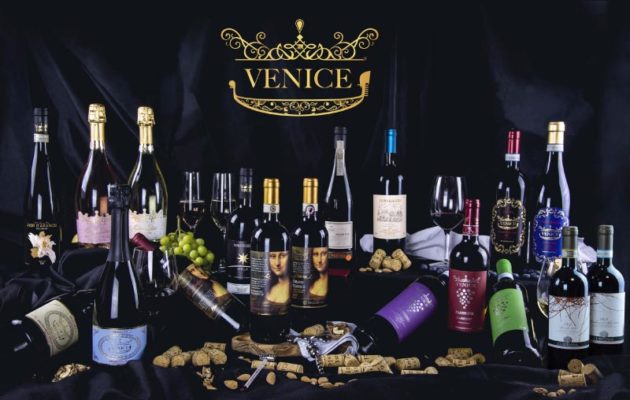 home2-venice-wine